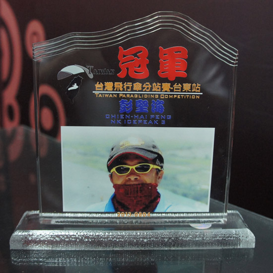 彩印波階165型壓克力